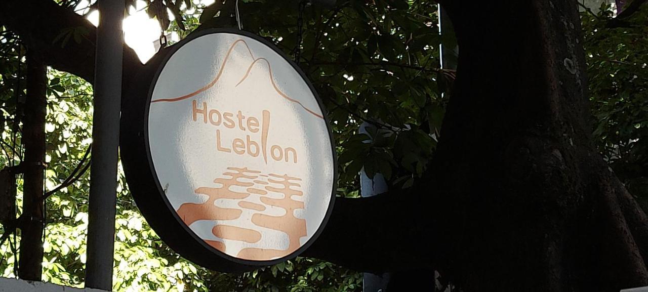 Hostel Leblon 리오데자네이루 외부 사진